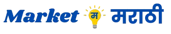 marketmarathi new logo